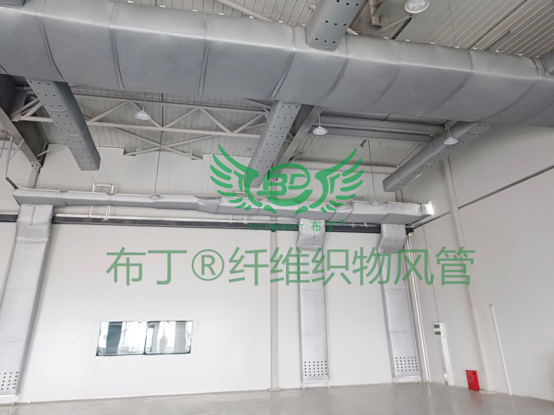 RW復合保溫回風系統(tǒng)